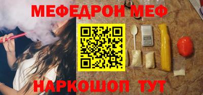 ешки Гагарин