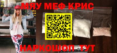 ешки Гагарин