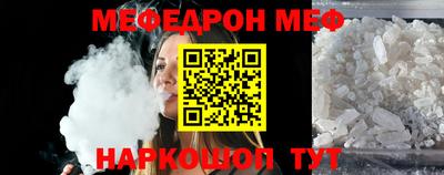 кокаин Азнакаево