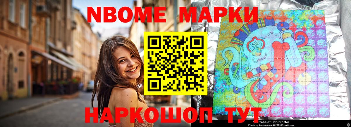 LSD-25 экстази ecstasy  Кировск  LSD-25 экстази  ЛСД экстази ecstasy 